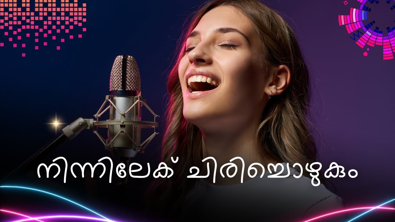 YouTube Banner